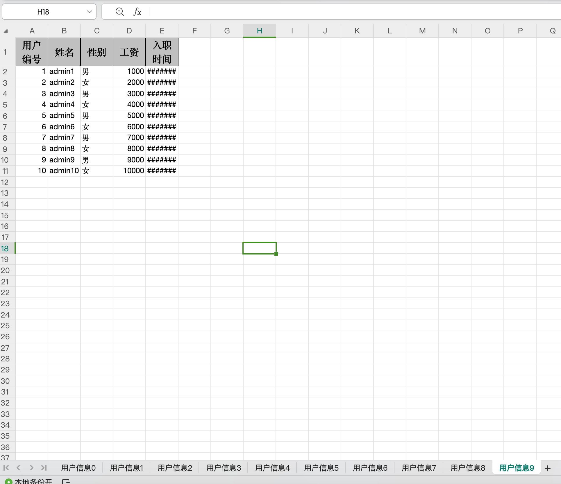 CleanShot 2024-10-30 at 15.30.52@2x