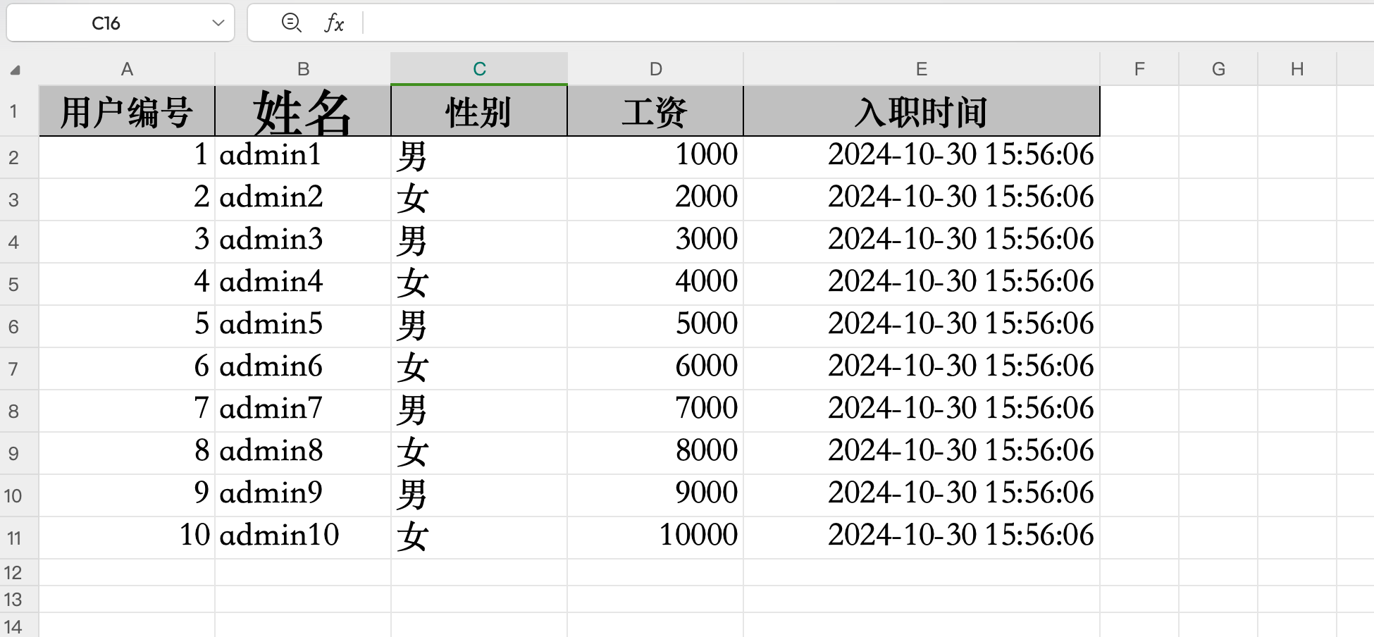 CleanShot 2024-10-30 at 15.57.32@2x